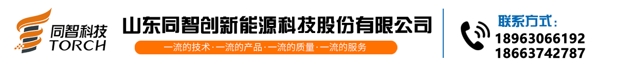 河北強佑金屬制品有限公司